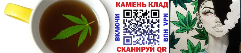 kraken зеркало  закладка  Чехов  Cannafood марихуана 