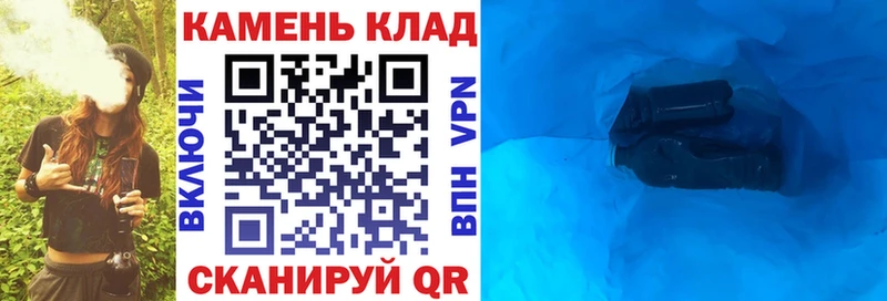 Гашиш VHQ  Чехов 