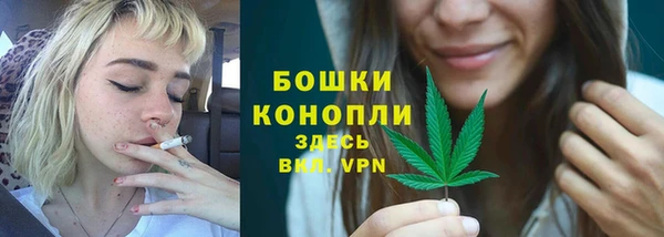 мет Бугульма
