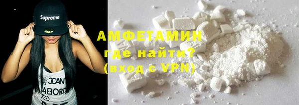 мет Бугульма