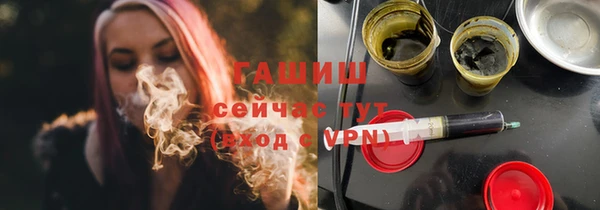 мет Бугульма