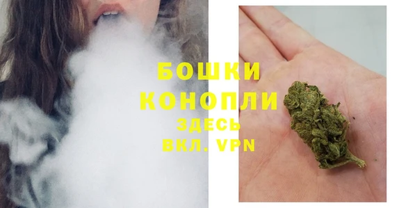 не бодяженный Бронницы