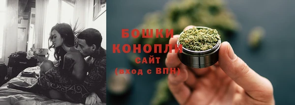 мет Бугульма