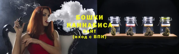 не бодяженный Бронницы