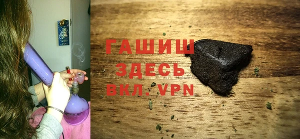 мет Бугульма