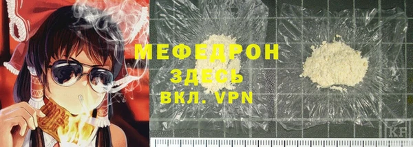 не бодяженный Бронницы