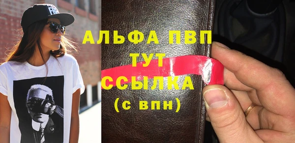 не бодяженный Бронницы