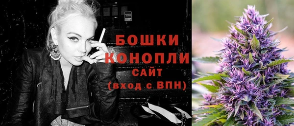 мет Бугульма