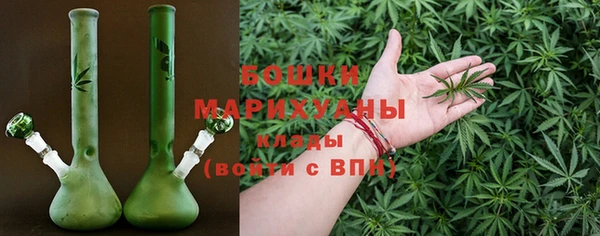 мет Бугульма