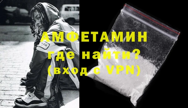 не бодяженный Бронницы