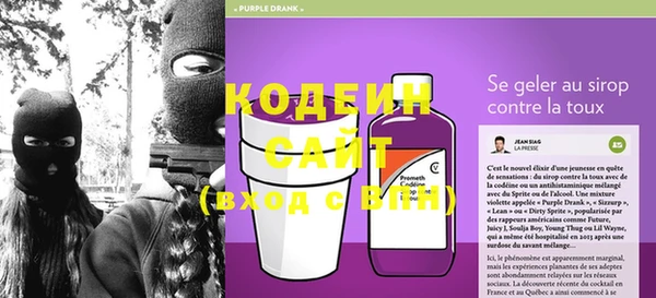 не бодяженный Бронницы