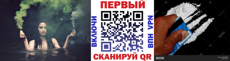 МЕТАМФЕТАМИН пудра  закладки  Чехов 