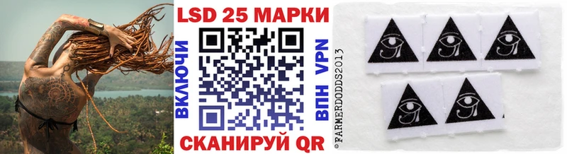 Марки N-bome 1,5мг  даркнет сайт  Чехов 